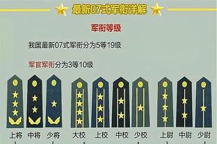 万博亚洲体育官网电话地址截图1